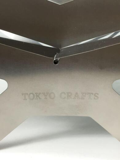 画像：その他ブランドTOKYO CRAFTS/マクライト/焚き火台/キャンプ用品その他4