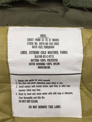 商品画像：コート/S/コットン/KHK/8415-00-782-3217 3