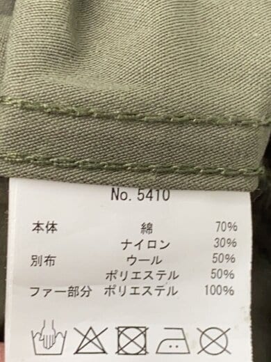 商品画像：コート/S/コットン/KHK/8415-00-782-3217 5