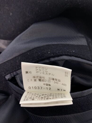 商品画像：ステンカラーコート/38/ウール/NVY/無地/H1C66-224-29 5