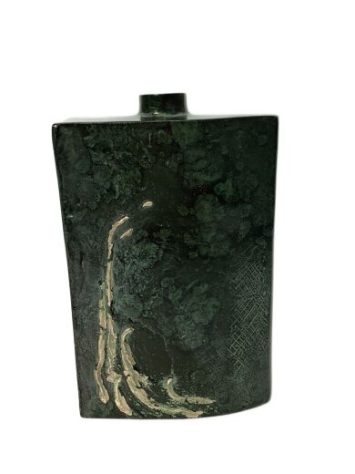 商品画像：高岡銅器/花器/波/大森孝志作/青銅製// 1