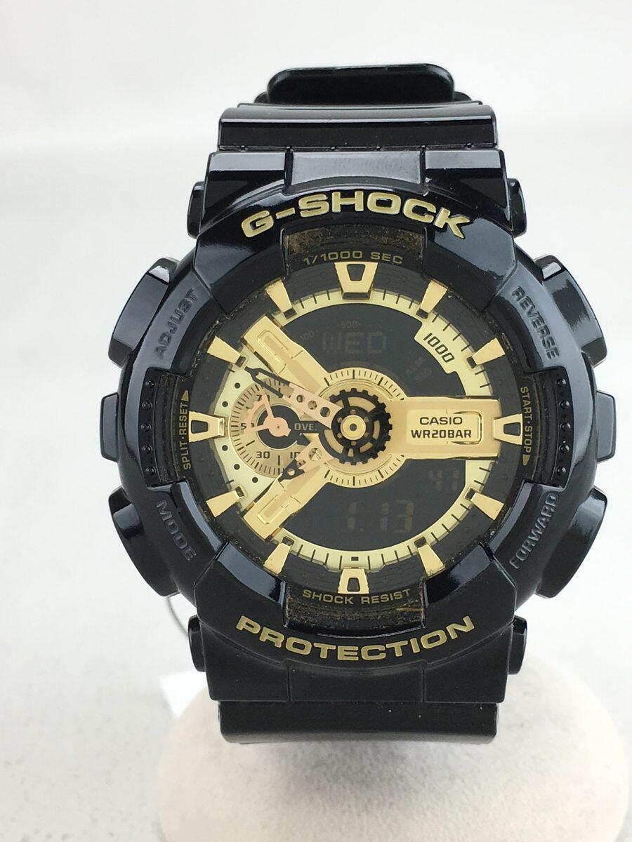 CASIO Quartz · G-SHOCK Digital numeric and virtual Analog BLK 5146 ...