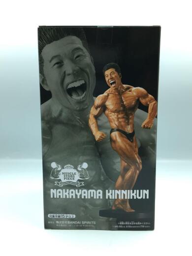 画像：BANDAI SPIRITSフィギュア/コミック&アニメ/なかやまきんに君/MUSCLE STARS PIECE4