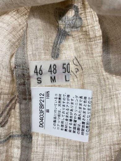 商品画像：半袖シャツ/LL/リネン/BEG// 4