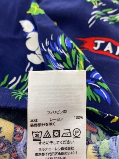 商品画像：半袖シャツ/XXL/レーヨン/NVY 4