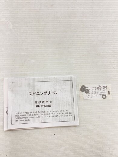 商品画像：400HG リール/400HG// 7