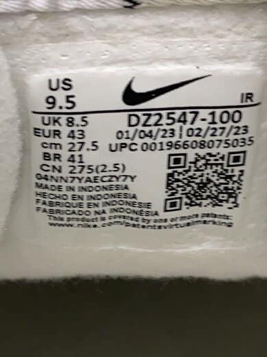 商品画像：エア トレーナー 1/27.5cm/WHT 5