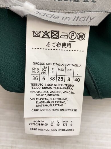 画像：SPORT MAX by Max Mara半袖ワンピース/40/レーヨン/GRN/12-22-603894