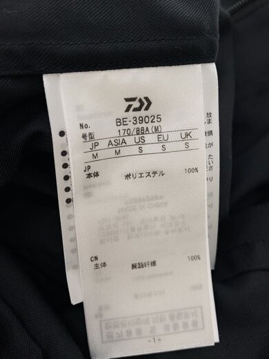 商品画像：ハーフジップ長袖シャツ/M/ポリエステル/BLK/BE-39025 4