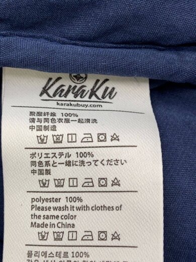 商品画像：キルティングジャケット/XXL/ポリエステル/NVY 4