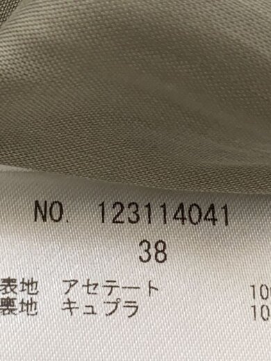 商品画像：キャミワンピース/38/--/KHK/123114041 4