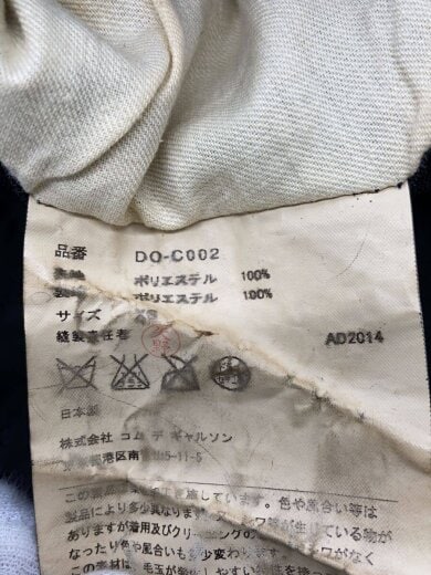 商品画像：ステンカラーコート/XS/ポリエステル/BLK/DO-C002/15ss/AD2014// 4