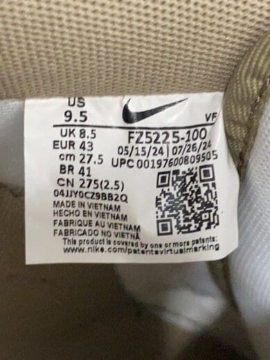 商品画像：AIR FORCE 1 07 LV8_エアフォース 1 07 LV8/27.5cm/WHT 5