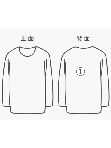 商品画像：ニット・セーター(厚手)/--/ウール/CRM/総柄/CA07322// 6