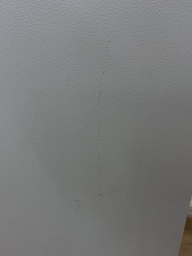 商品画像：冷蔵庫・冷凍庫 2ドア冷凍冷蔵庫 (236L・右開き) YRZ-F23H1 [ホワイト]// 7