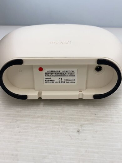 商品画像：空気清浄機 MXAP-AE270WH [ホワイト]// 6