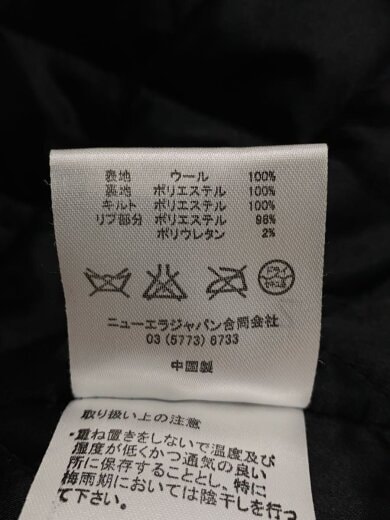 商品画像：スタジャン/M/ウール/NVY/無地// 5