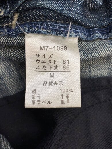 商品画像：ボトム/M/デニム/IDG/y2k 5