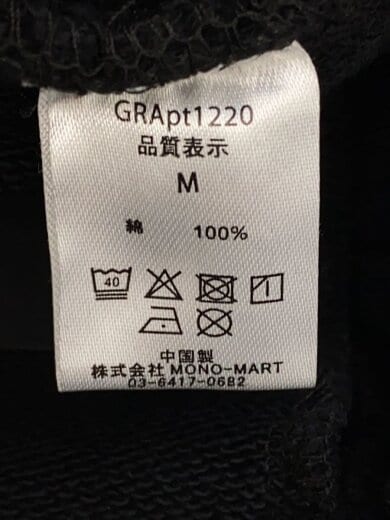 商品画像：ボトム/M/コットン/BLK/GRApt1220 4