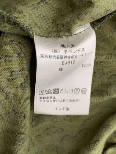 商品画像：ボトム/S/コットン/KHK/レオパード/EJ812 4