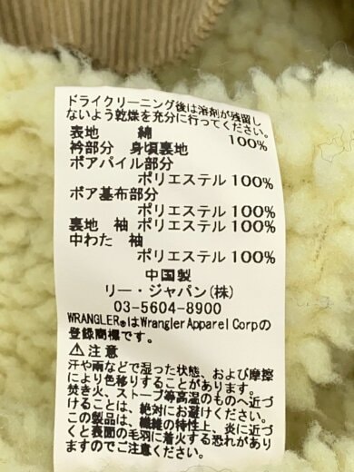 商品画像：裏ボアジャケット/M/コットン/CML/無地/WS9147/コンチョボタン 5