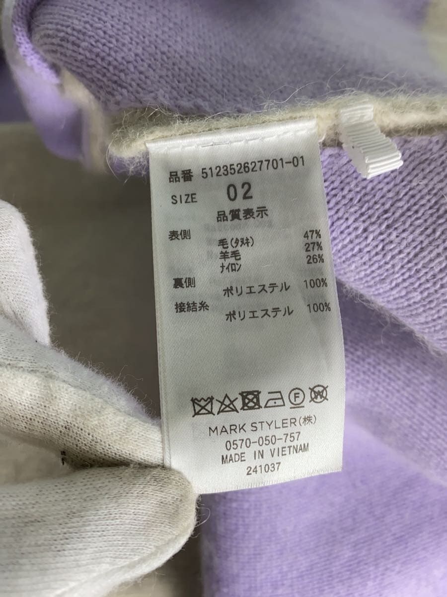 ELENDEEK / カーディガン(厚手)/2/ウール/BEG/無地/512352627701-01