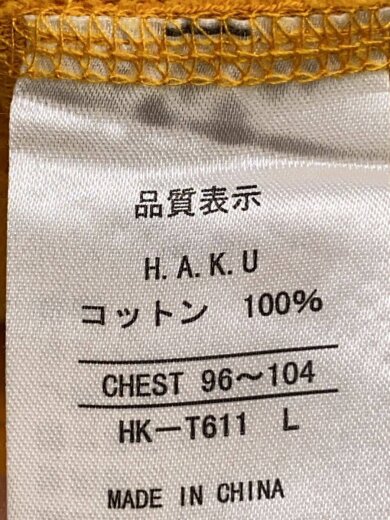 画像：H.A.K.U MOUNTAIN SUPPLYスウェット/L/コットン/GLD/プリント/HK-T6114