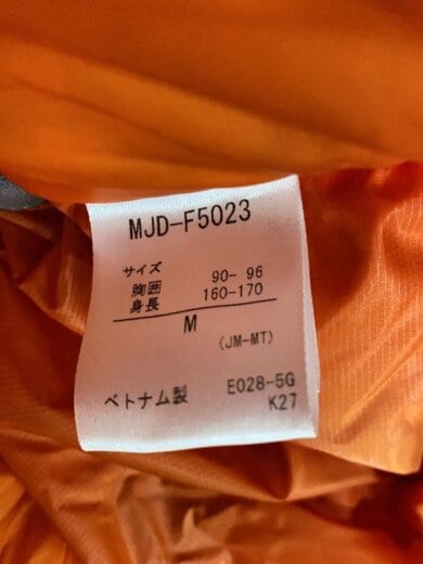 商品画像：End All Down/ダウンジャケット/M/ポリエステル/ORN/無地/MJD-F5023 4