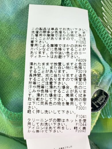 商品画像：キャミワンピース/M/ポリエステル/GRN/総柄/0125104910880 5