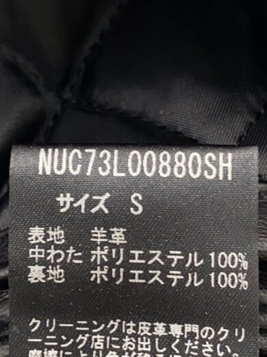商品画像：レザージャケット・ブルゾン/S/羊革/BLK/無地/NUC73L00880SH 4