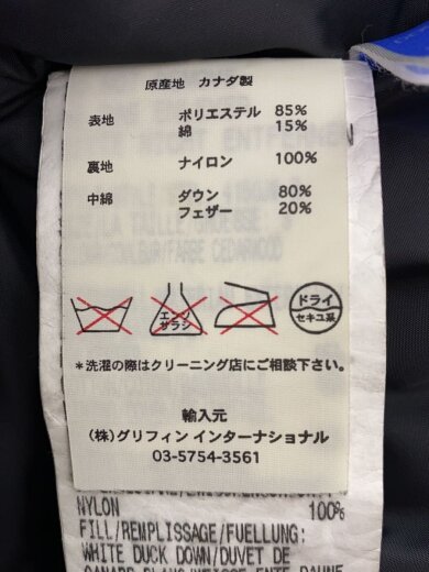 商品画像：Freestyle Crew Vest/ダウンベスト/S/ポリエステル/ORN/4150JM R 4