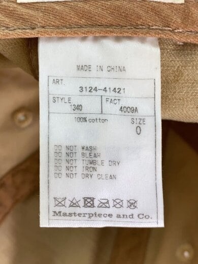 商品画像：キャップ/コットン/BEG/無地/メンズ/3124-41421/コーティング 6