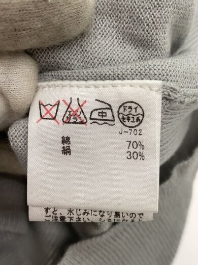 商品画像：ニット・セーター(薄手)/3/コットン/WHT/無地/LSM-1600-A 5