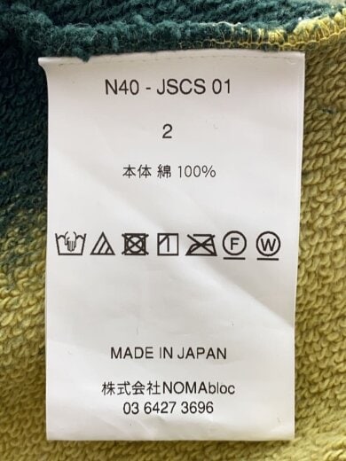 商品画像：NOMARHYTHM/スウェット/2/コットン/GRN/無地/40-JSCS 01 4