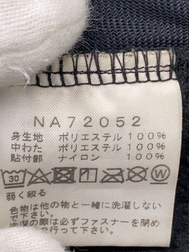 商品画像：フリースジャケット/XL/ポリエステル/BLK/無地/NA72052 5