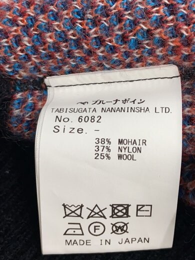 商品画像：パッチニット/ニット・セーター(厚手)/ピエロ/モヘア/BLK/総柄/6082/シャギー 4