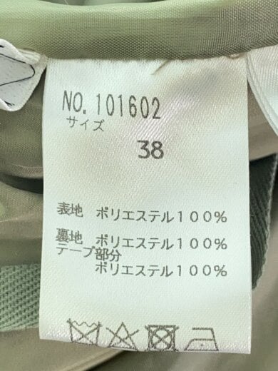 商品画像：ギミックロングスカート/38/ポリエステル/GRY/101602 4