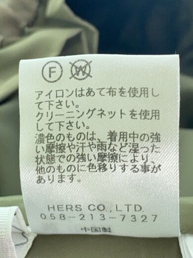 商品画像：ギミックロングスカート/38/ポリエステル/GRY/101602 5