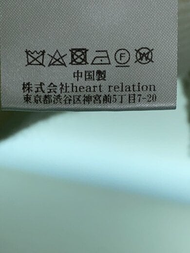 商品画像：カーディガン(厚手)/M/アクリル/CRM/1224206106 5