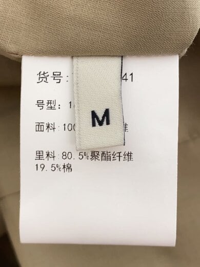 商品画像：トレンチコート/M/ポリエステル/BEG/T251FY041 4