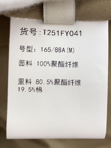 商品画像：トレンチコート/M/ポリエステル/BEG/T251FY041 5