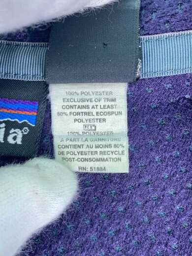 商品画像：90s/96年製/Retro Cardigan/フリースジャケット/M/ポリエステル/BLU/23022 5