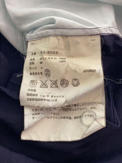 商品画像：長袖シャツ/S/ポリエステル/NVY/RQ-B006 4