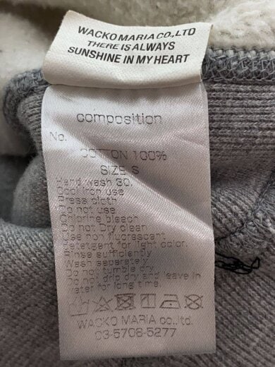 商品画像：Two Tone/スウェット/S/コットン/GRY/Guilty Parties 4