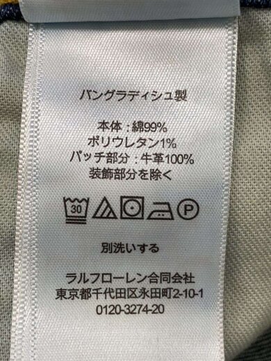 商品画像：ボトム/34/デニム/IDG/無地// 7