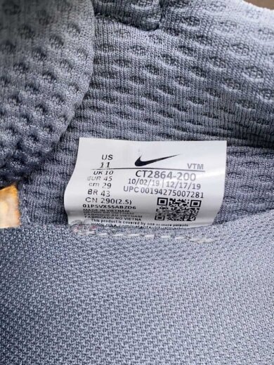 商品画像：AIR MAX 270 REACT/29cm/BEG 5