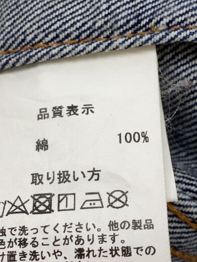 商品画像：Gジャン/M/コットン/IDG// 4
