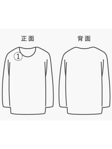 商品画像：ニット・セーター(厚手)/S/ウール/ORN/ボーダー/? NULL ? 8