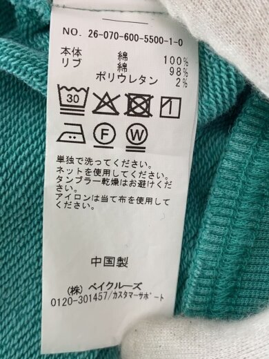 商品画像：ジップパーカー/L/コットン/BLU/無地/CX20// 5