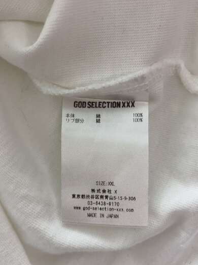 商品画像：Tシャツ/XXL/コットン/WHT/無地/GX-S23-ST-07// 4